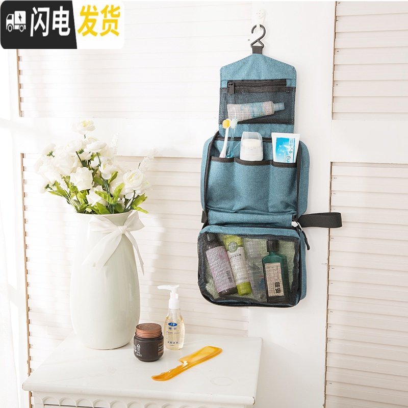 三维工匠防水洗漱包旅游男户外便携收纳袋化妆包大容量旅行韩国简约女出差收纳包高清大图