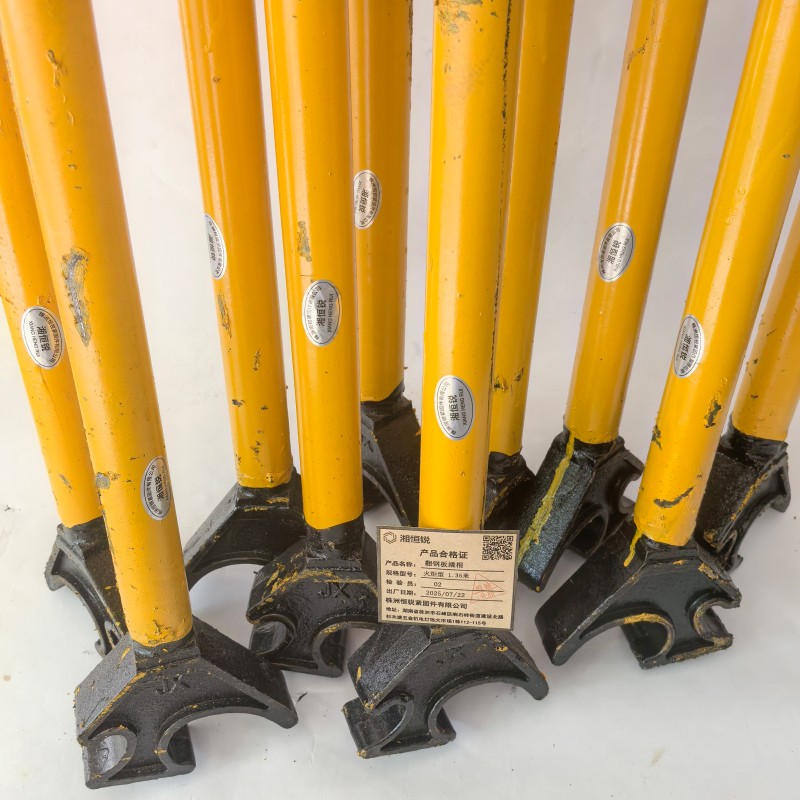 湘恒锐 翻钢板撬棍 火炬型 1.35米 根高清大图