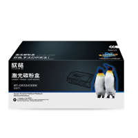 欣格 TK-5243K兼容NT-CK5243SBK 4000页 硒鼓 (计价单位:只) 黑色