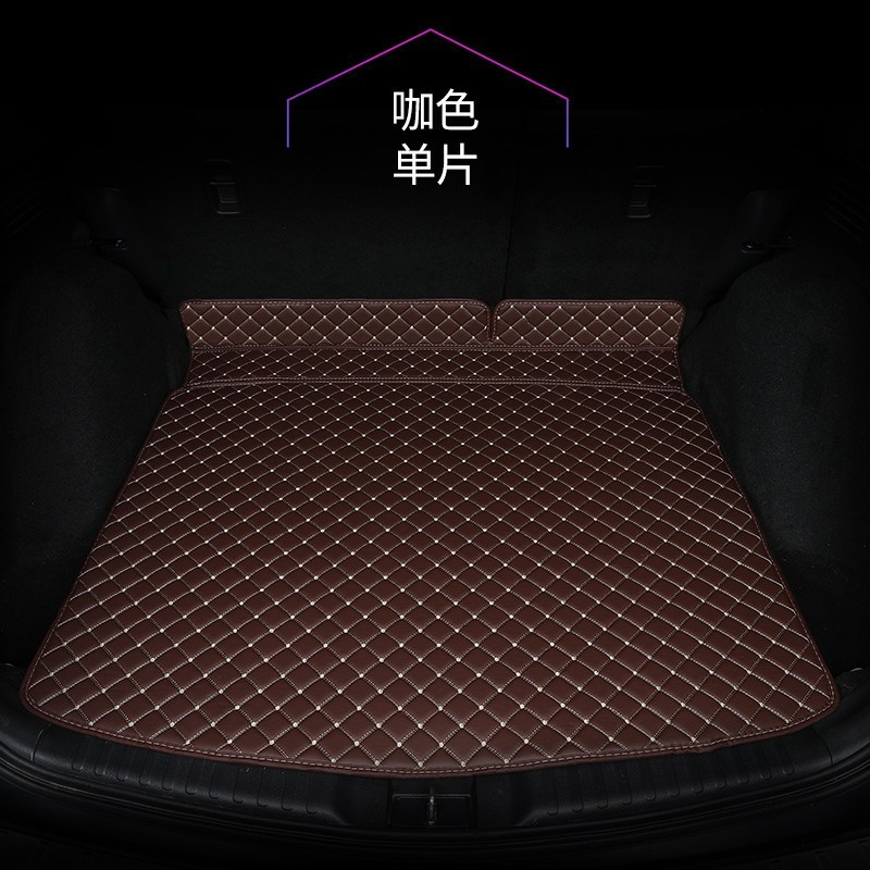 专用于2019款东风本田CRV后备箱垫全包围12-19 crv混动后背尾箱垫 咖色[单片]钻石格