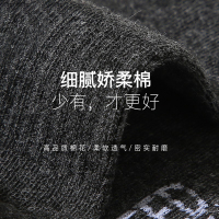 猫人MiiOW袜子男棉质短袜男士透气低帮日系个性潮街头学院棉袜10双装