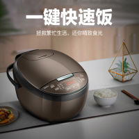 美的（Midea） MB-FB40Simple111 电饭煲4L小型电饭锅蛋糕家用5正品1-2人-3人智能全自动多功能