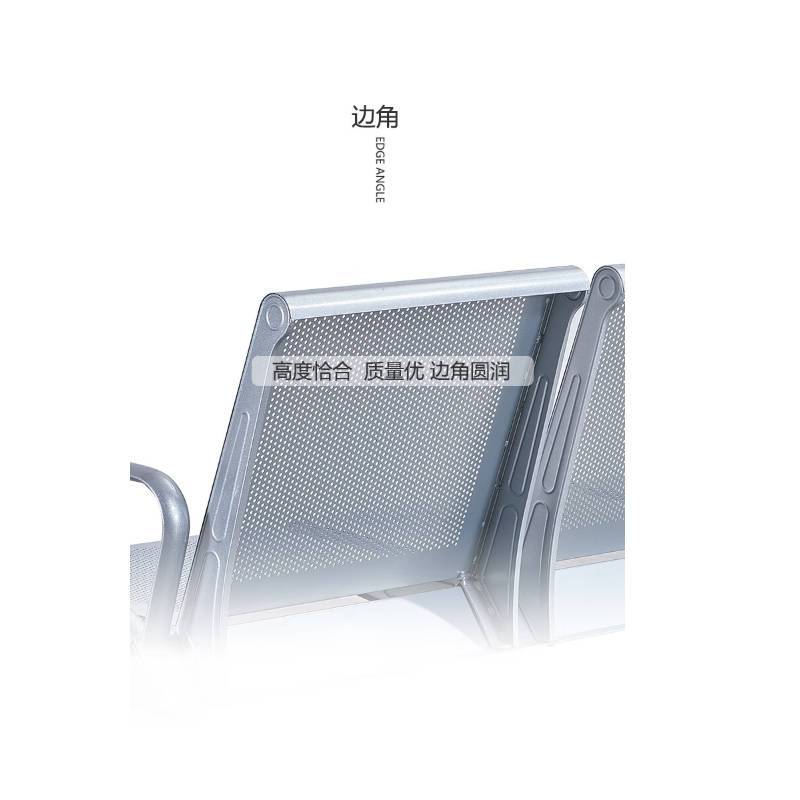 宏七家具 等候机椅长椅子 五人位 2890*680*770mm±5mm.高清大图