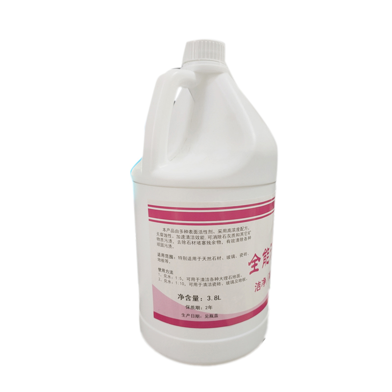 琪佳鸿 全能清洁剂 3.8L 桶