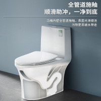 法恩莎马桶 大力神冲水抽水坐便器 坐厕虹吸式座便马桶坐便器 FB1655