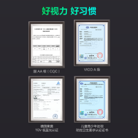 大力智能学习灯T6Pro-湖水蓝 国AA级减蓝光护眼台灯智能调光小学生学习辅导检查家教机点读机学生平板电脑大力神灯智能灯