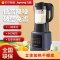 九阳(Joyoung)破壁机大容量1.75L家用豆浆机加热智能多功能破壁料理机榨汁磨粉果汁机辅食机L18-Y91A