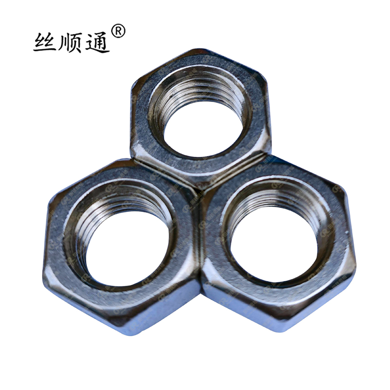 丝顺通 不锈钢六角螺母 M12/个高清大图