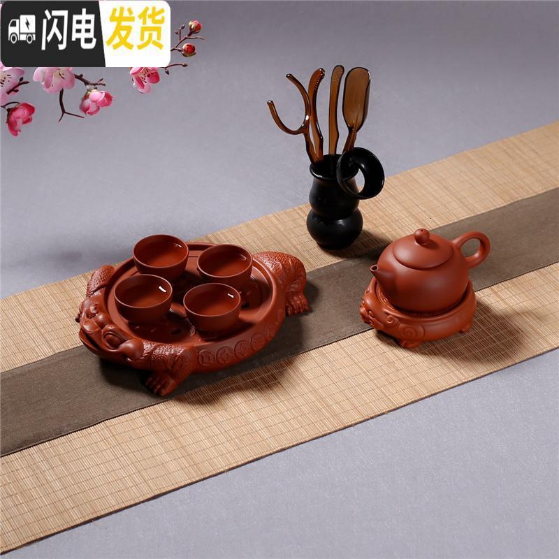 三维工匠紫砂干泡台功夫茶具套装家用办公室陶瓷金蟾手工茶盘茶杯茶壶整套 红色 8件_576