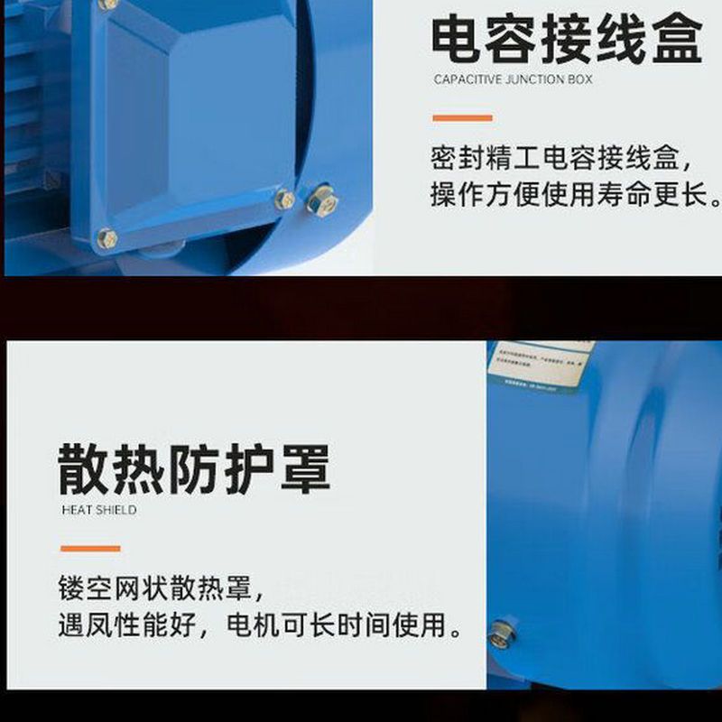 WNM安徽皖南电机 YE5-100L-4 3KW