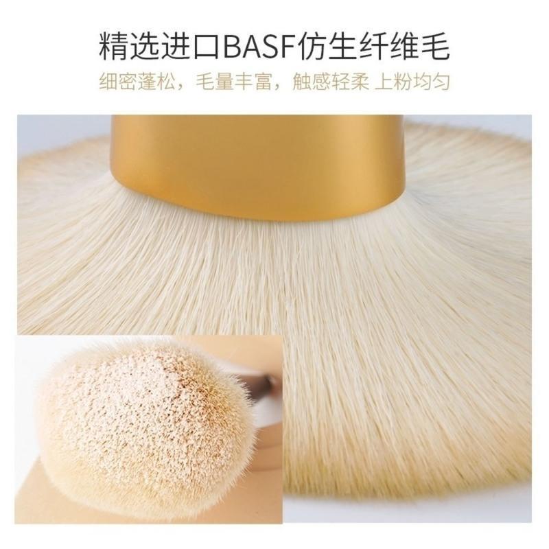 1支装 尔木蒲散粉刷化妆刷子修容刷散粉蜜粉粉饼刷柔软大号1支装