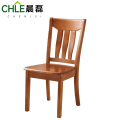 晨磊 餐椅 海棠色 把