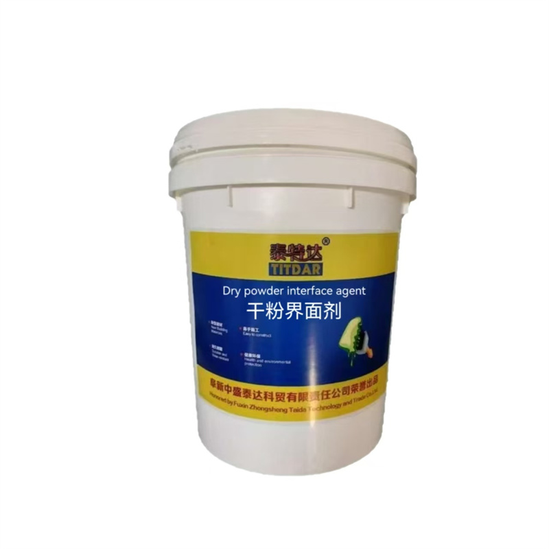 泰特达 干粉界面剂 25KG灰色 桶高清大图