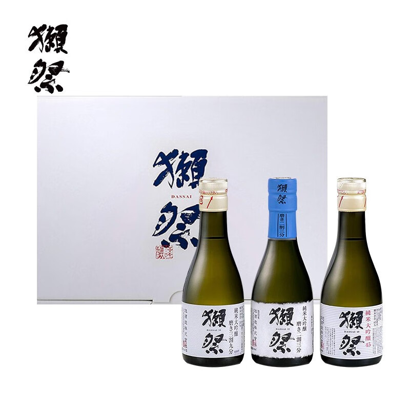 獭祭(Dassai)23 39 45 日本清酒 180ml*3 礼盒装