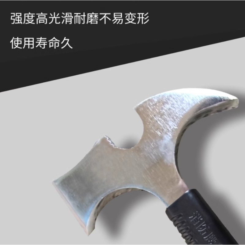亿安隆 消防腰斧3C多功能斧头