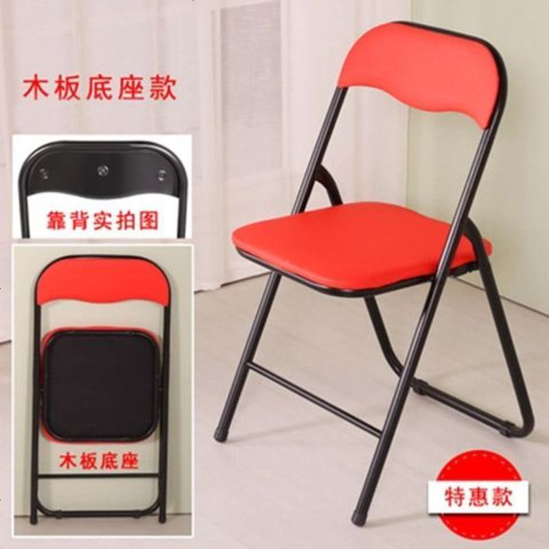 折叠椅家用靠背椅宿舍电脑椅现代简约餐椅培训会议办公椅儿童椅子 清凉透气网布面款白腿灰面图片