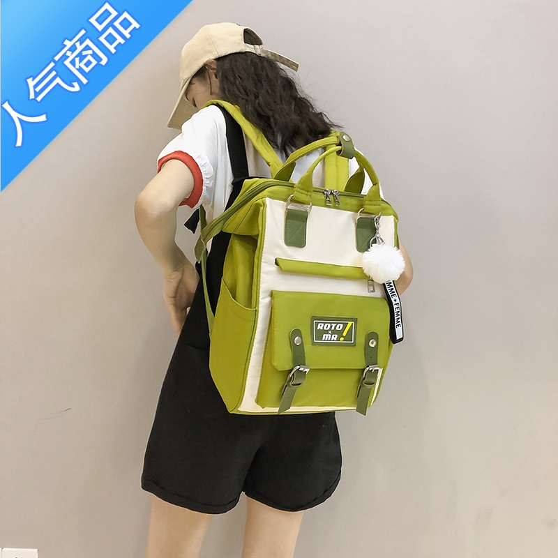 封后书包女韩版高中初中生中学生2022新款日系学院风双肩包大学生背包学生书包