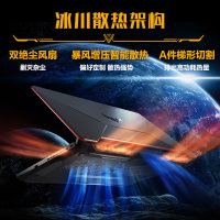 【电竞游戏】华硕（ASUS）飞行堡垒8代15.6英寸学生吃鸡专业设计游戏本笔记本电脑（新十代i7-10870H 32G内存 512GB固态+1TB GTX1660Ti/6G独显）