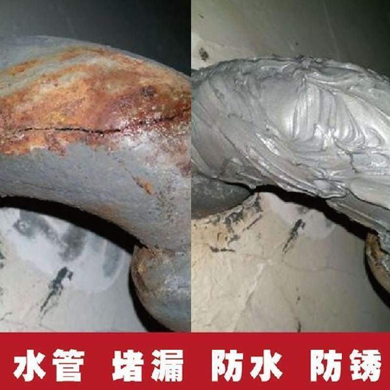 不锈钢铝合金属修补剂粘铁胶水专用强力焊接耐高温水管道防水补漏 铸工胶100g