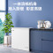 海尔(Haier)200升低霜小冰柜家用商用冷藏柜冷冻柜两用冰柜小型租房用小冰箱小型冷柜BC/BD-200GHDT