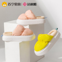 洁丽雅棉拖鞋外穿男士情侣室内家用保暖居家居月子毛拖棉鞋女冬天814-1