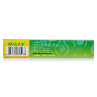 999皮炎平 糠酸莫米松凝胶10g 用于湿疹 神经性皮炎 异位性皮炎及皮肤瘙痒症