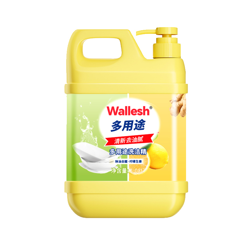威立世(wallesh) 多用途洗洁精 1.08L