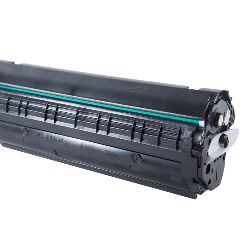 中铁智营(ZTZY)FX9硒鼓适用佳能L100 MF4120 4010