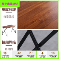 家具好货美式乡村LOFT实木餐桌椅组合简约家用成人餐椅小户型桌子靠背椅子放心购