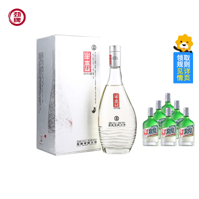 劲牌 半壶酒 42度 500ml 单瓶装