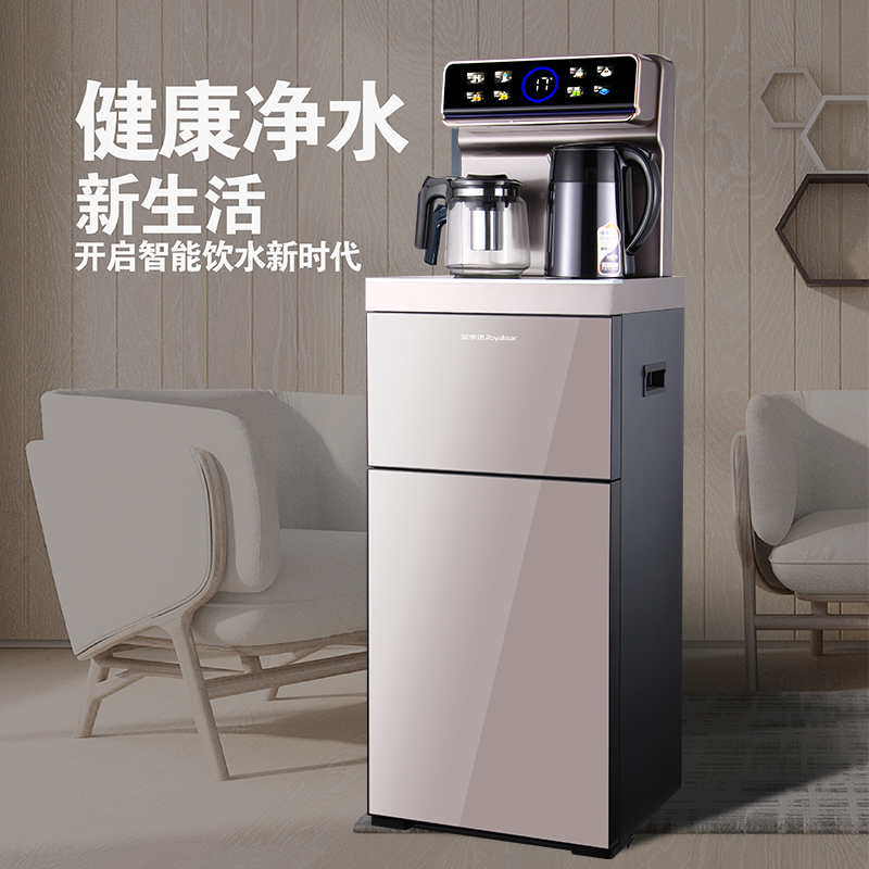 荣事达(royalstar)饮水机cy625咖色报价_参数_图片_视频_怎么样_问答