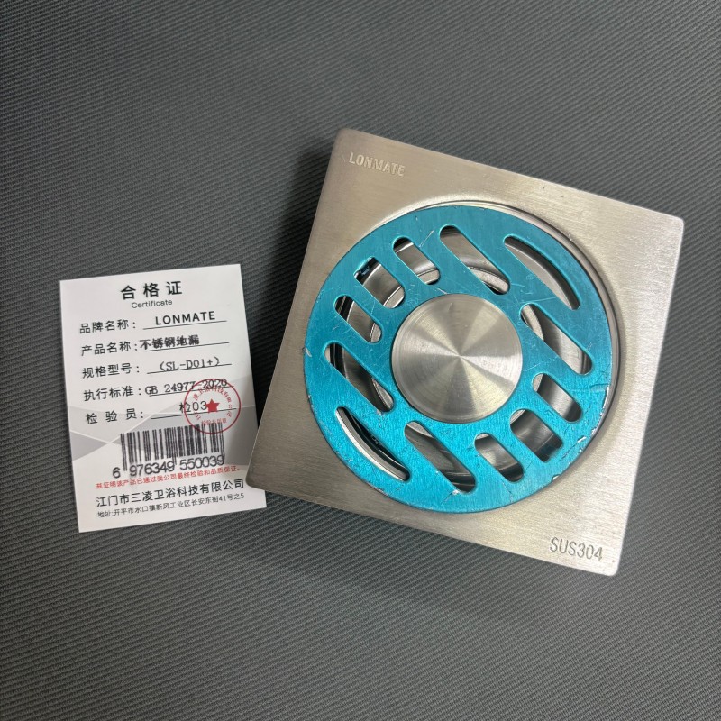 LONMATE 不锈钢地漏 (SL-D01+)一个高清大图