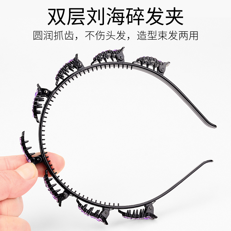 网红水钻夹子发箍固定刘海洗脸头箍韩国编发盘发神器抓夹头饰 亮彩色