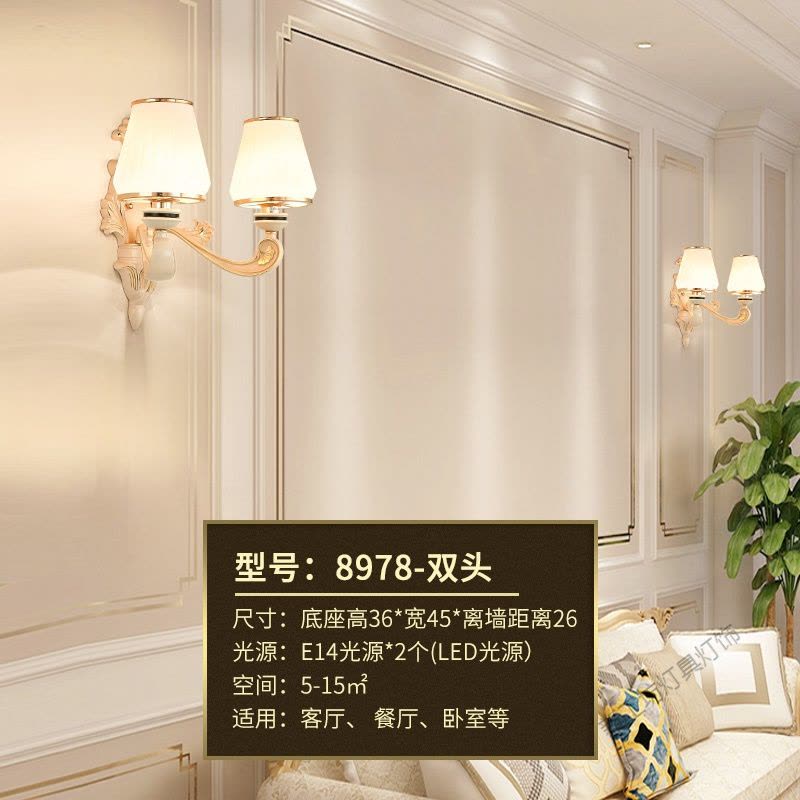 苏宁放心购 欧式水晶壁灯客厅壁灯温馨卧室床头壁灯单头双头过道走廊墙壁灯图片