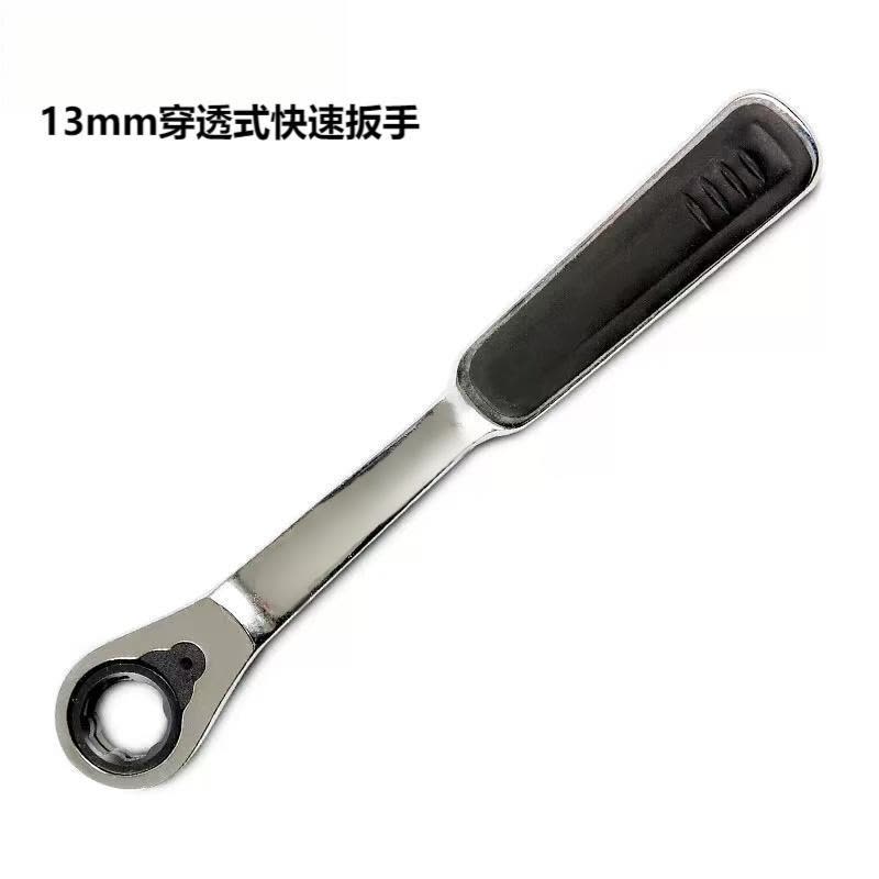 喜来邦(XILAIBANG) 穿透式快板手13m图片