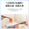 美的(Midea)电磁炉电磁灶一键爆炒2200W家用火锅炉触控按键耐用面板大功率九档火力定时MC-22MB02