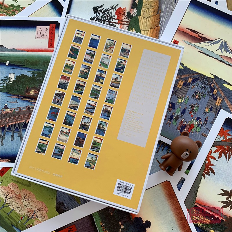 [正版]出类艺术画片集 歌川广重 32帧浮世绘作品集礼盒装赠藏书票文艺唯美世界名画装饰画版画创意送礼鉴赏收藏小清新明信高清大图