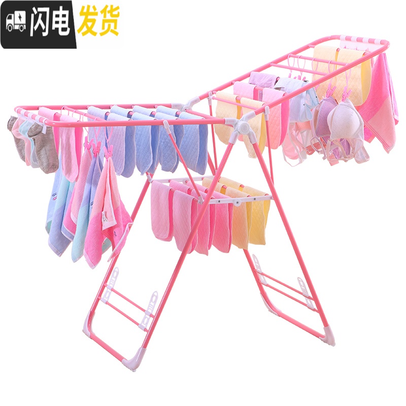 三维工匠阳台晾衣架落地折叠钢简易晒衣架室内凉挂衣架婴儿尿布架家用 U4代蓝色-1.5米加固20圆管送晾晒2件套晾衣架配件高清大图