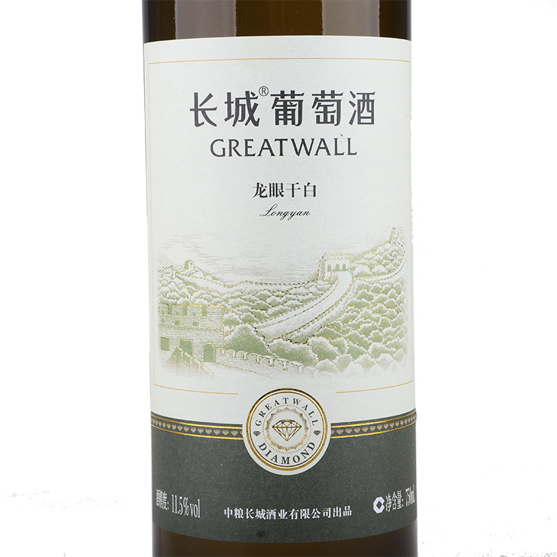 长城钻石干白葡萄酒 整箱六瓶 750mL*6