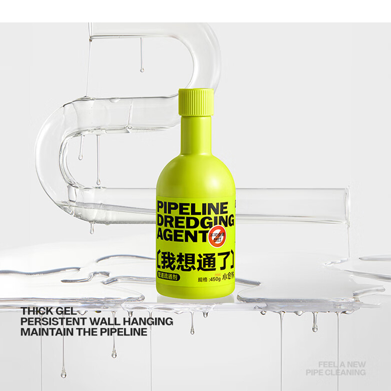 小仓熊 610316管道疏通剂450g(单位:瓶)高清大图