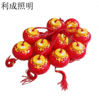 利成照明 小红灯笼串灯 15公分10连串