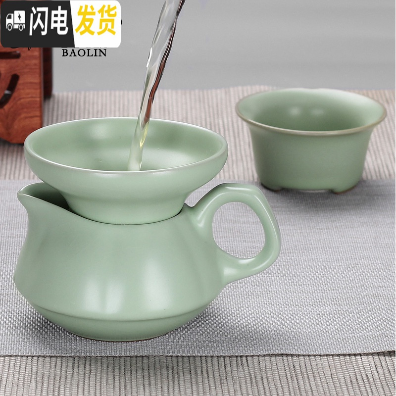 三维工匠陶瓷茶具公道杯茶漏套装分茶器一体分茶杯紫砂装茶器公平杯公道杯 公道杯+送茶漏-紫砂