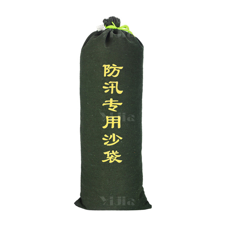 翌嘉YJ40614174防汛沙袋消防物业防水抗洪帆布袋抽绳款25*50CM(10条)