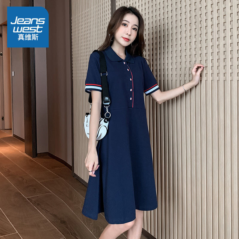 真维斯polo裙连衣裙女夏季2022新款法式学院风a字裙子收腰中长裙