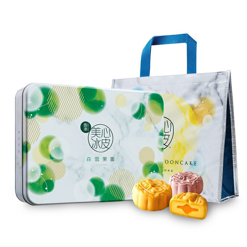 顺丰配送香港进口美心meixin月饼冰皮月饼七星伴明月粒粒初雪森雪果园