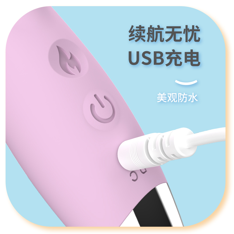 震动棒女性成人用品秒潮笔阴蒂刺激高潮私处宿舍专用工具情趣性玩器具高清大图