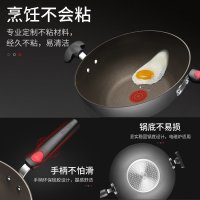 苏泊尔(SUPOR)火红点火红点少油烟不粘健康32cm火红点2代不粘炒锅EC32RP03