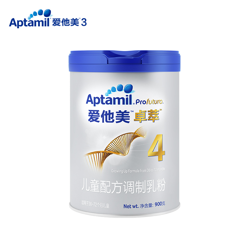 aptamil爱他美卓萃儿童配方调制乳粉4段900g适宜月龄3672个月