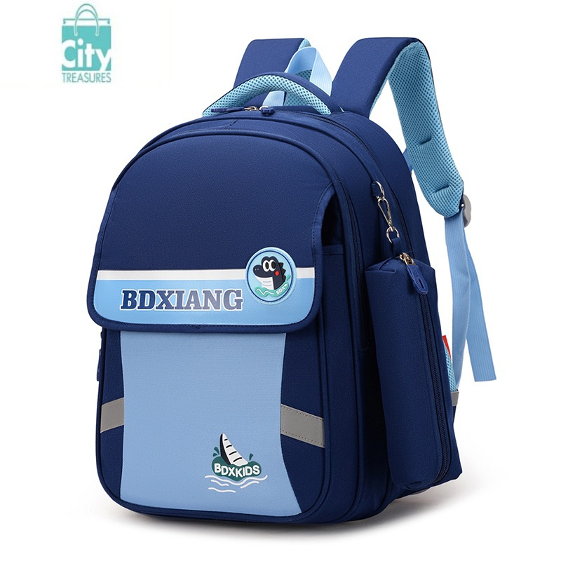 bangdou小学生书包男女孩儿童三四五年级男女生轻便减负护脊防水双肩