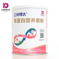 力邦营养立沛得太高蛋白营养素粉含蛋白质膳食纤维全营养动植物蛋白代餐粉营养补充